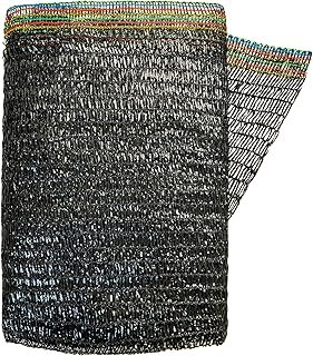 55% Shade Cloth Garden