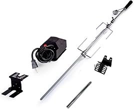 Dyna-Glo Universal Deluxe Rotisserie Kit Grills