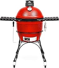 Kamado Joe Classic Series II 18-inch