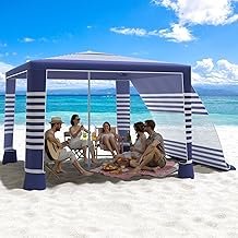 MoKo Beach Cabana 8'×8' Large Canopy