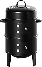 Outsunny Vertical Charcoal BBQ Smoker